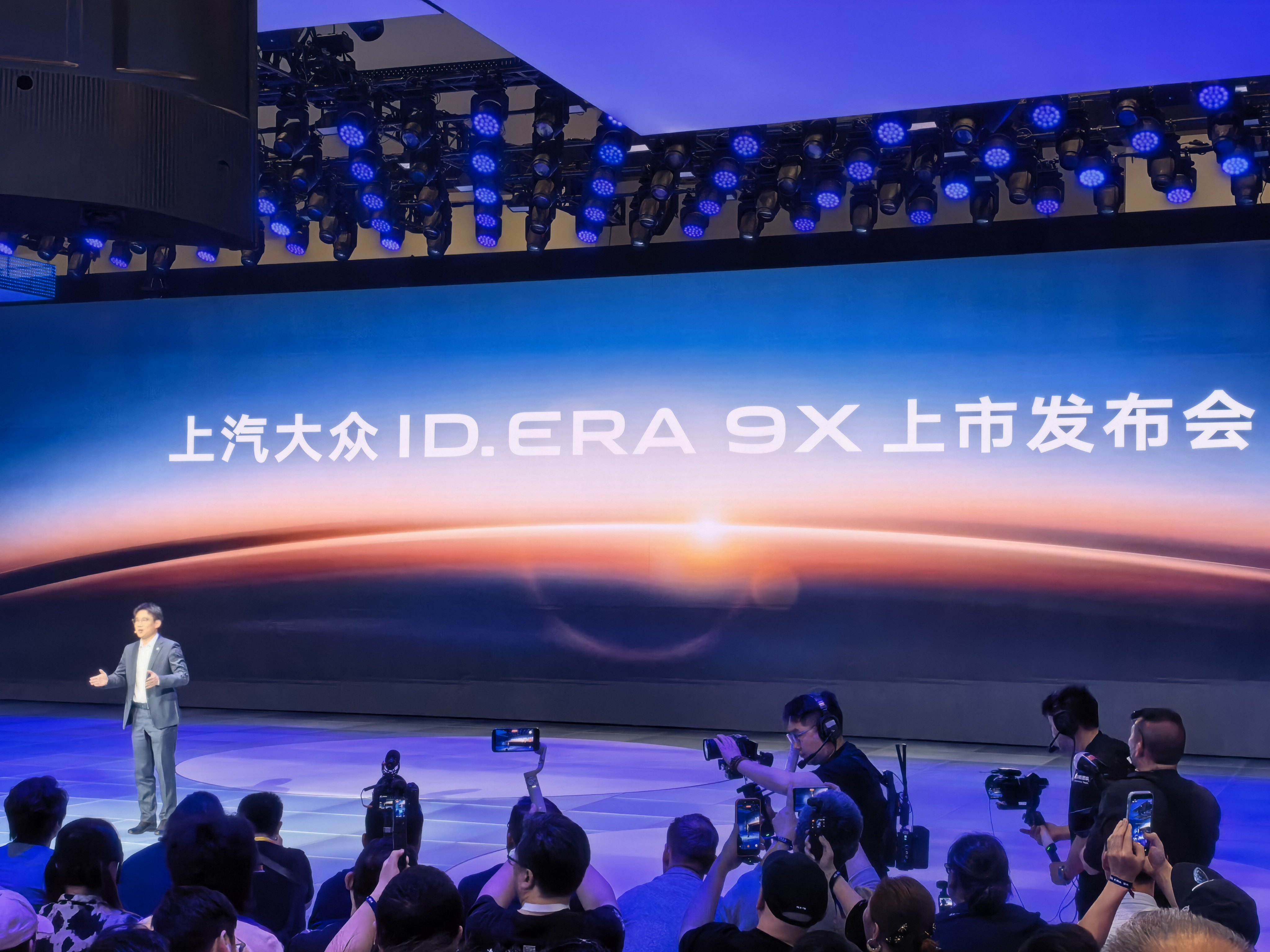 大众ID.ERA9X预售期大定3000