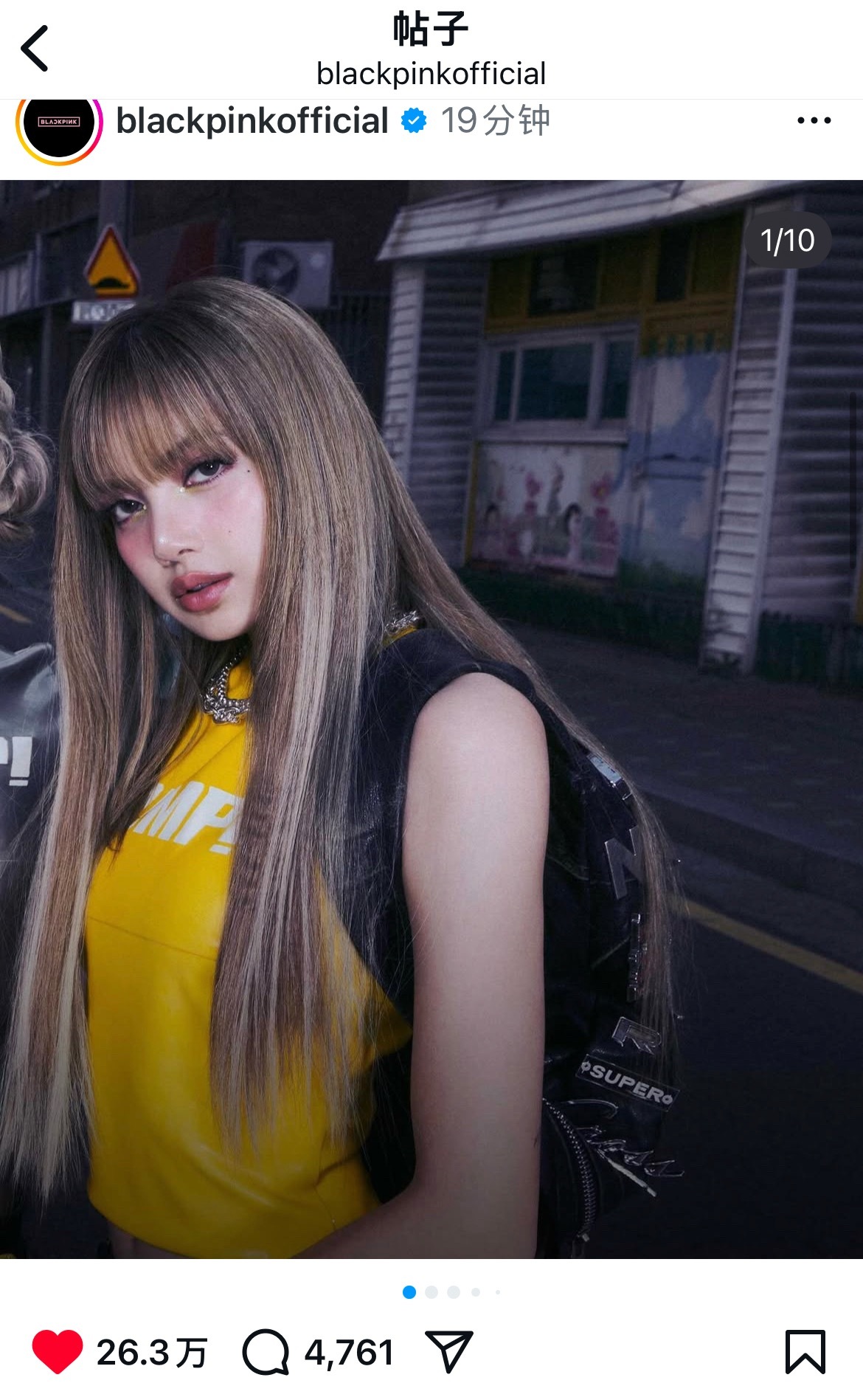 漂亮孩子做封面点赞也会遥遥领先😌🔥lisa​​​
