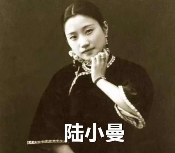 1965年，62岁陆小曼去世。翁瑞午的长女翁香光闻讯赶来，见四下无人，迅速解开陆