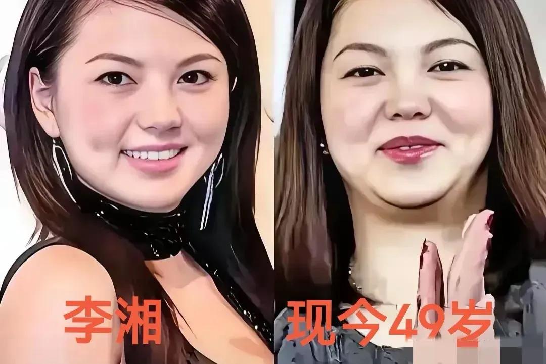 朱丹——今昔对比李红——今昔对比李瑞英——今昔对比海霞——今昔对比柳岩—