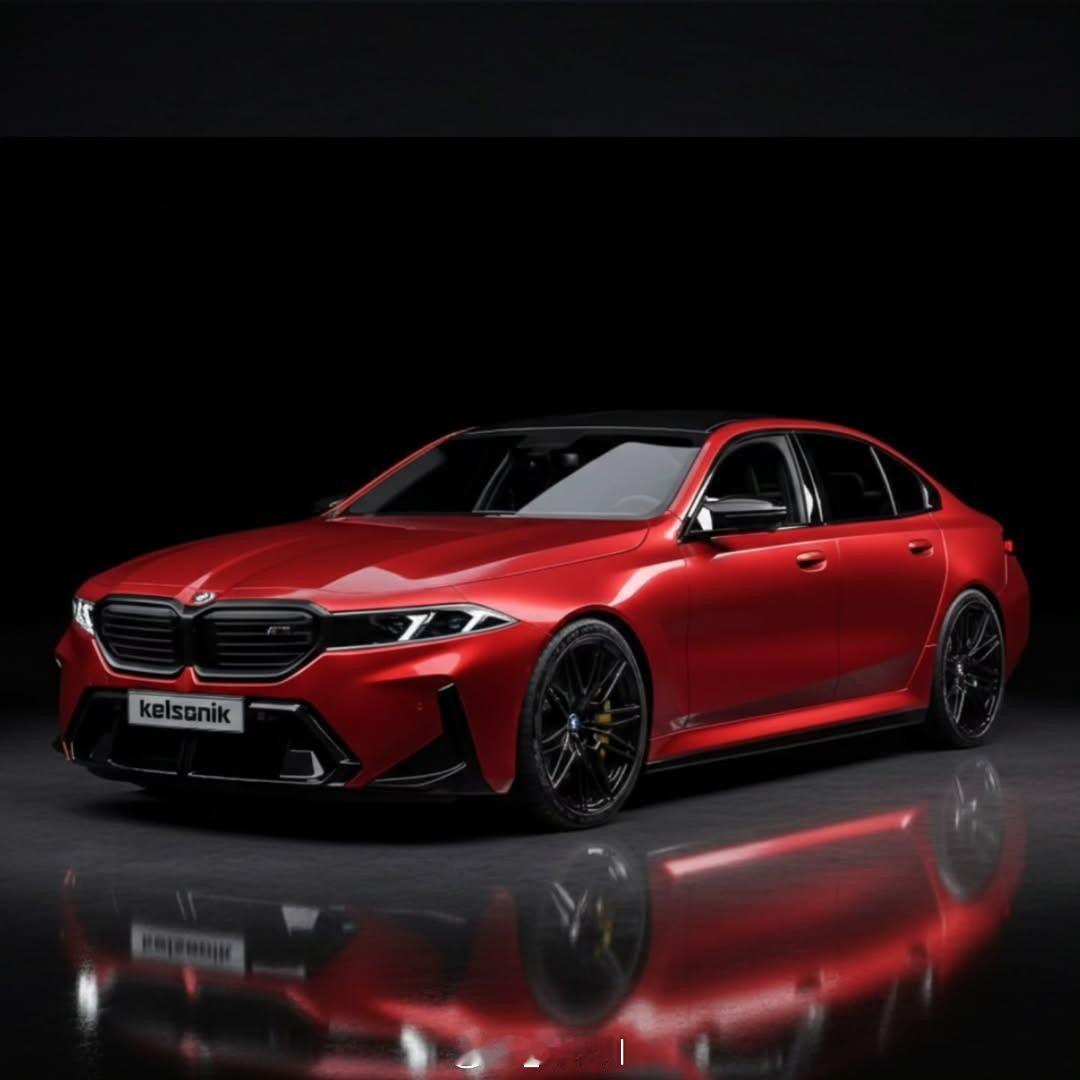 中期改款宝马M5渲染图方案一【新车渲染】中期改款宝马M5渲染图方案一，大家觉得