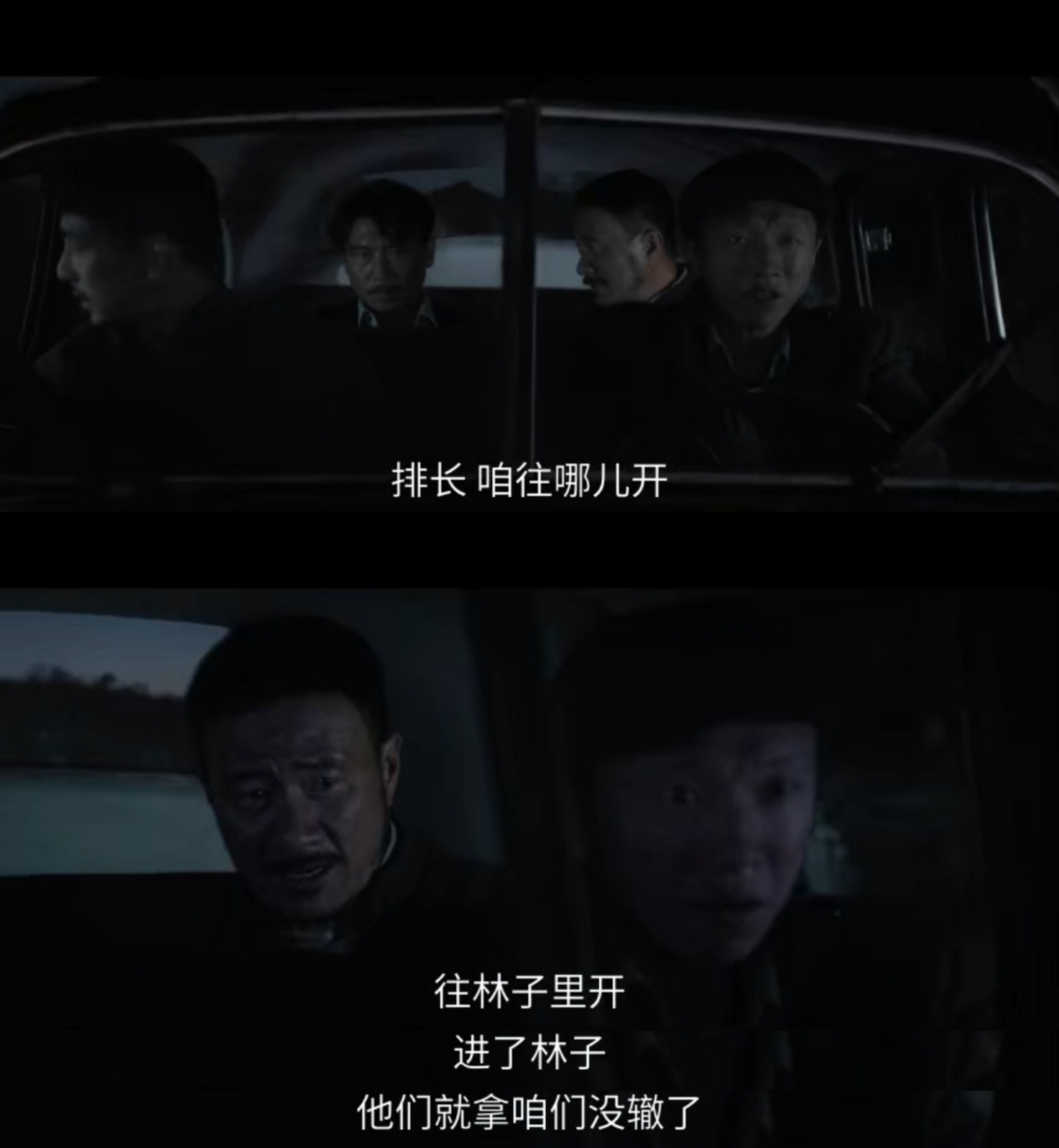 鲁长山牺牲鲁长山倒下的那一刻，整个世界都安静了。这个总爱说