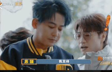 快乐老友记有风季第四期，76分钟的时长看了30多分钟的抽卡，节目组这是要闹哪样啊