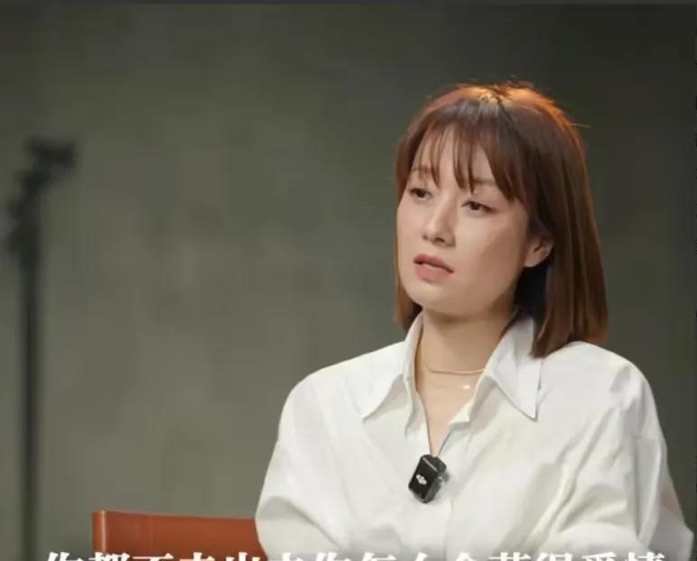 钱买不来幸福？马伊琍“面相变了”，背后真相扎痛无数已婚女人！咱们常说“有钱能使