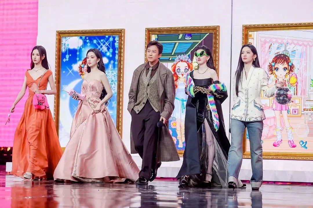 还是去年的四美足够惊艳