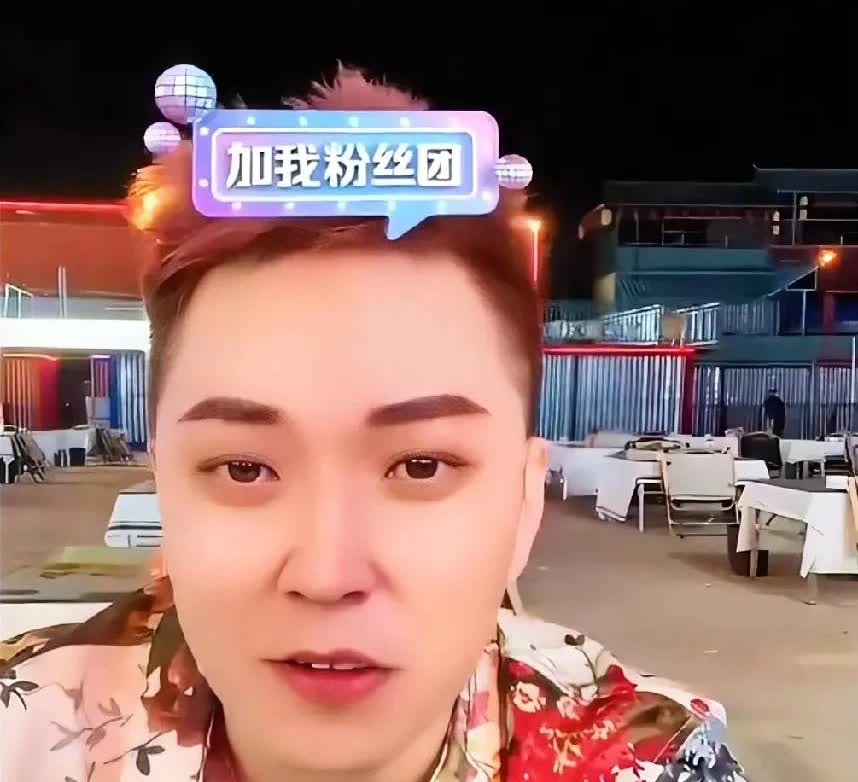王小国被木森感动，称木森好哥们人好，人家扶持我一把。木森就算不搭理我，不回消息也