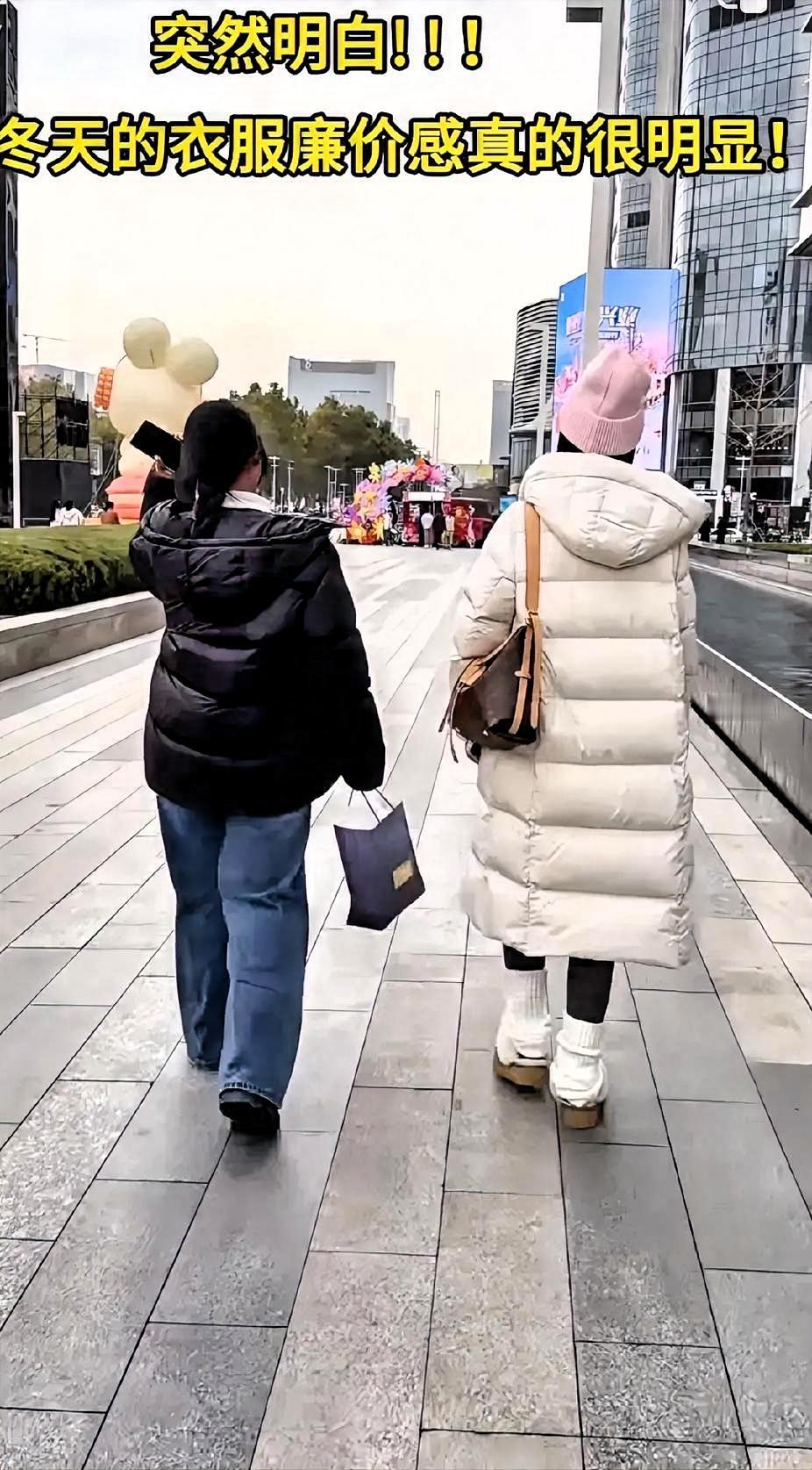 真心劝大家少穿点廉价的衣服吧，走在路上，真的一眼就看出来区别了，穿白衣服的是我朋