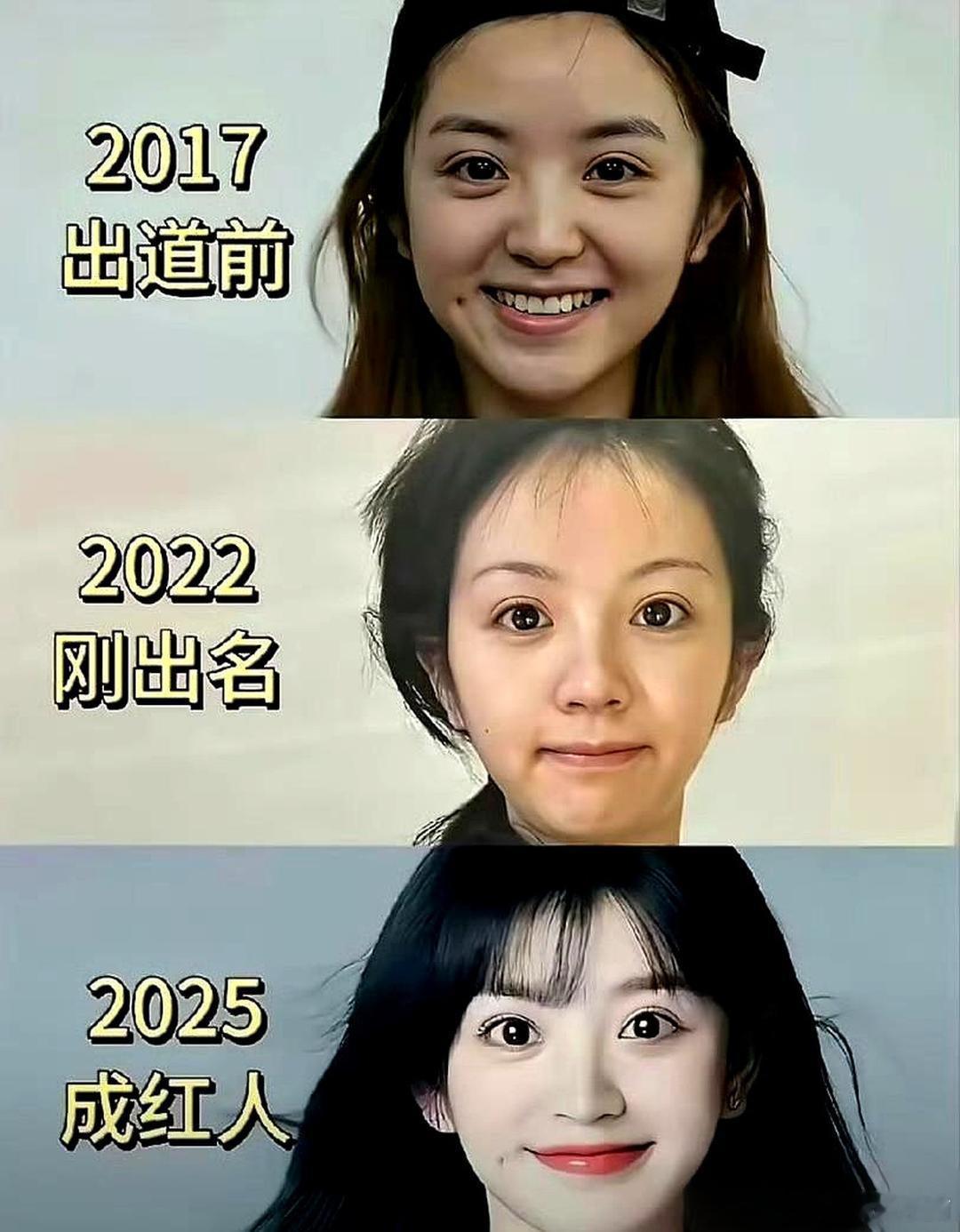 现在最让人头疼的，就是田曦薇的造型师。这么多年一直扬长避短
