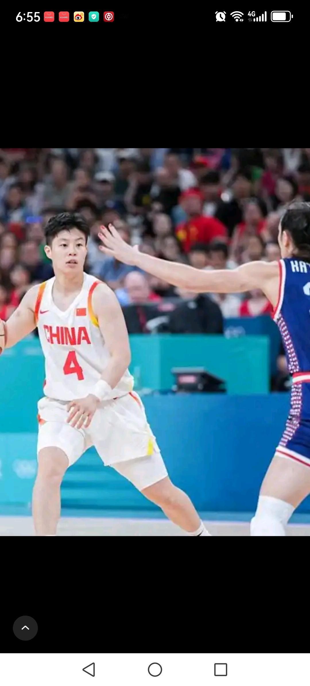 中国女篮同尤文图特热身赛取得两连胜。主力后卫李缘第1场热身赛得到了5分，第二场2
