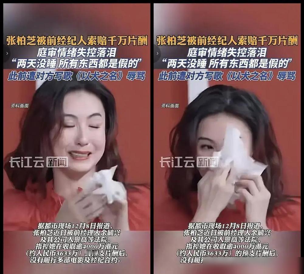 评论区直接炸锅！原来谢霆锋死活不复合，根本不是王菲有多能打，而是张柏芝的情绪像过