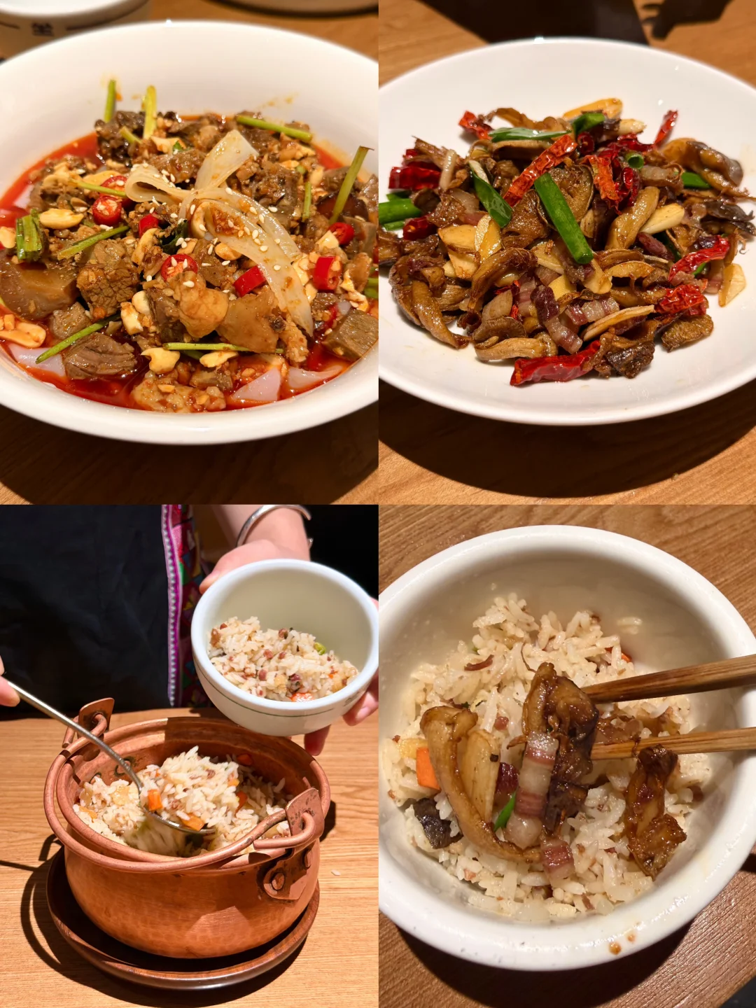skp一坐一忘云南菜！