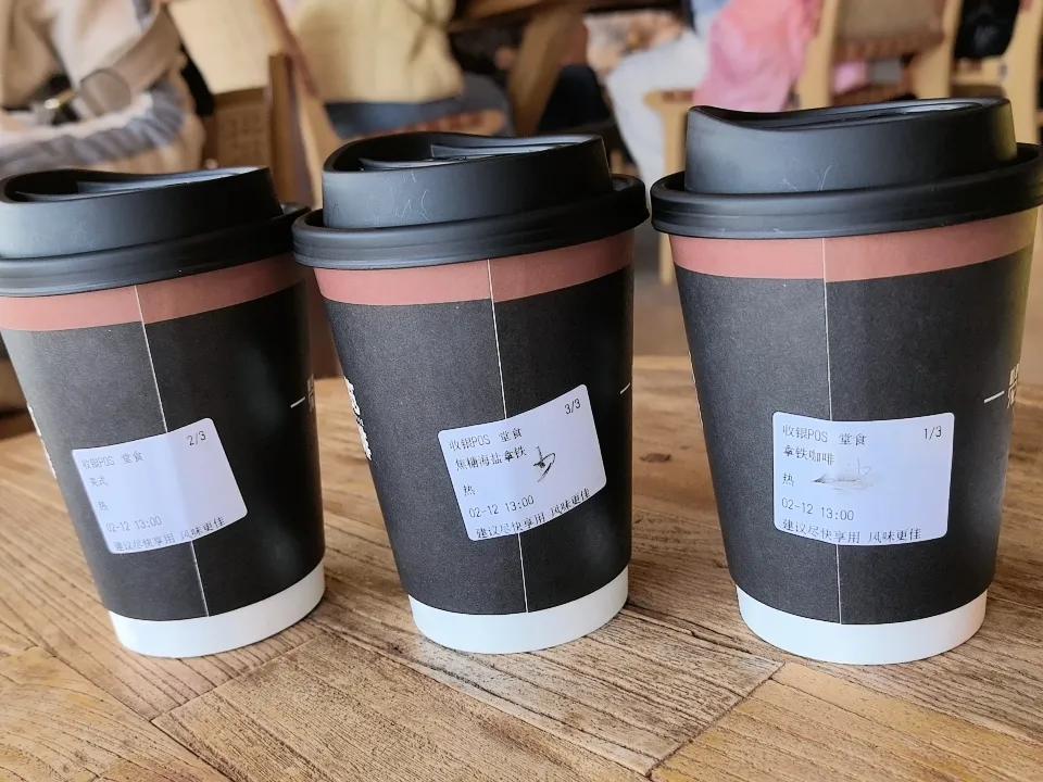 年前再逛吃一把马上过年了，三位朋友一起开车一小时来到位于奉化雪窦山