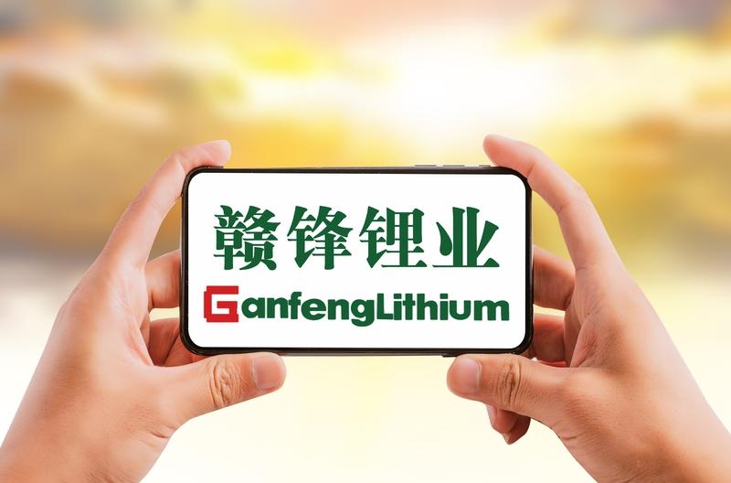 千亿锂矿龙头赣锋锂业暴雷千亿锂矿龙头赣锋锂业最近真是状况不断。五年前一笔不到1