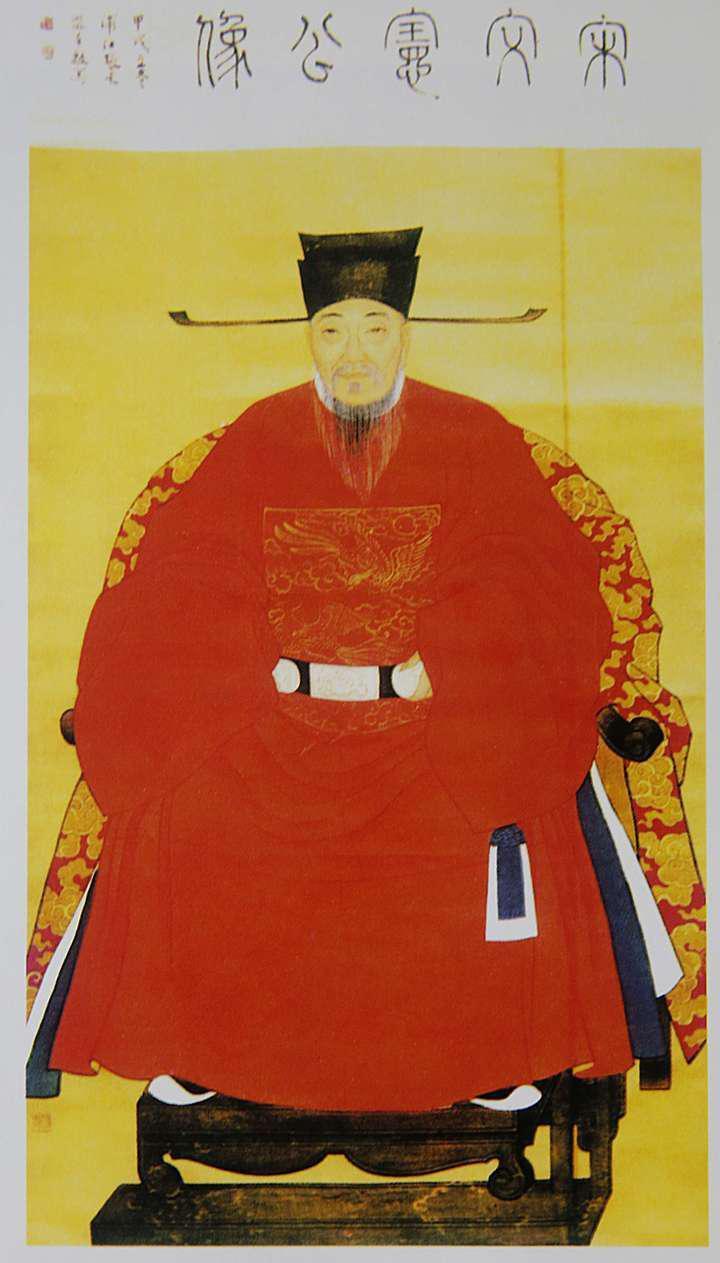 “宋濂临终前，让儿子把砚台砸碎埋进灶膛”：邻居笑他糊涂，直到2024年考古队挖开