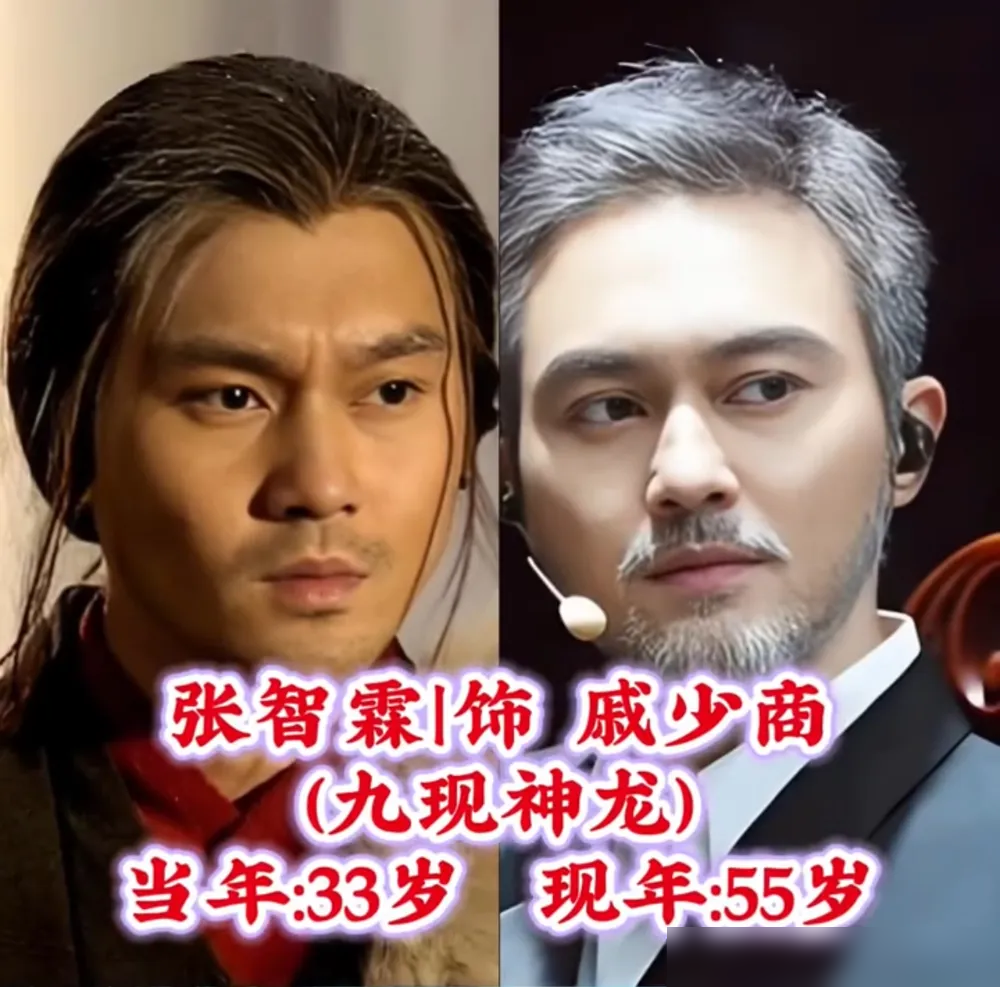 李小冉又进组了，发个片场照说好久没说台词，紧张得一身汗。评论区直接炸了，都在翻二十年前那部剧的截图。