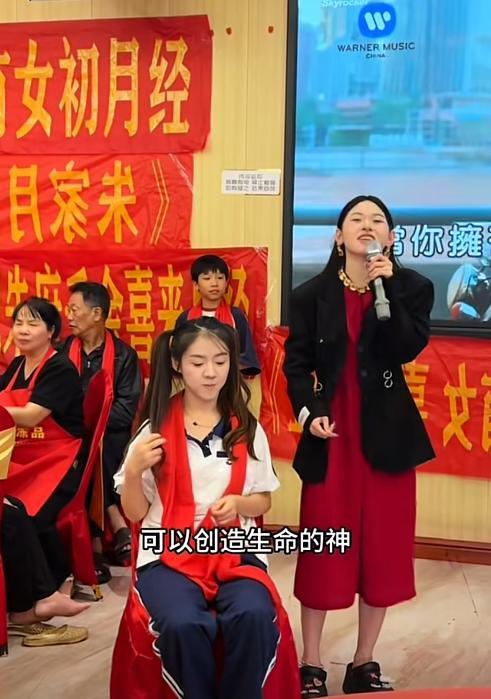 看到有人家为女儿办“月经宴”，忽然脑洞大开，发现人生处处是商机，成长变成流水席—