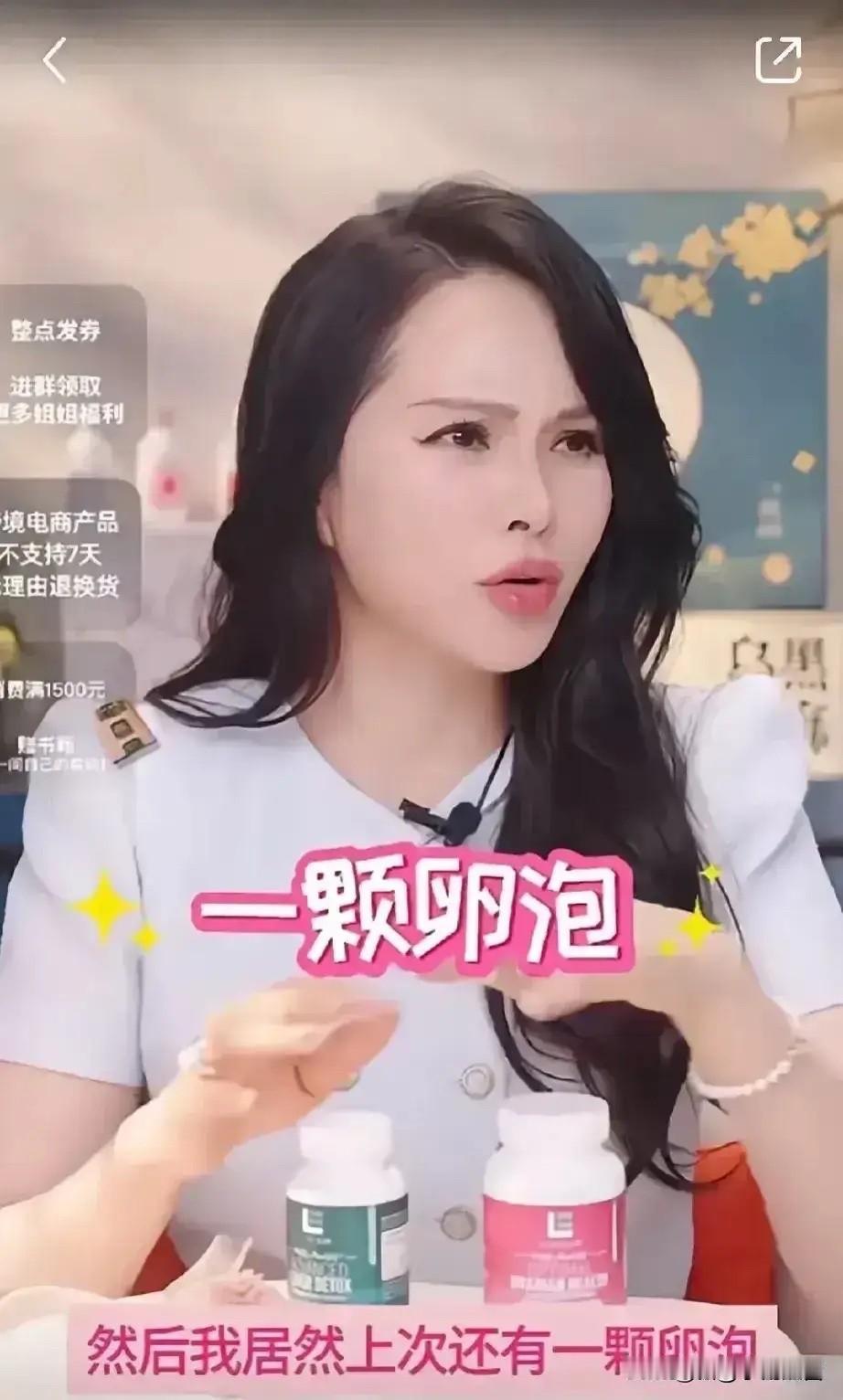 伊能静的话，我终于信了。一次直播中，57岁的伊能静，突然说道：“很奇怪，我到