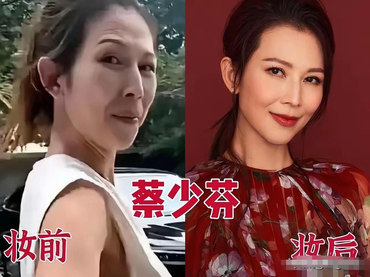 素颜的章子怡。素颜的钟丽缇。素颜的海清。素颜的姚晨。素颜的陈妍希。素颜