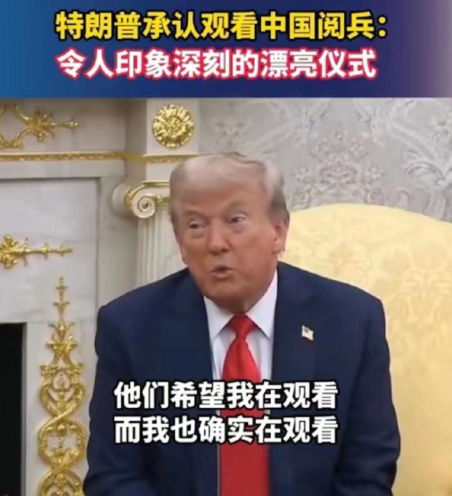 特朗普这一点，你不得不佩服，五角大楼披萨店外卖的事被曝光后，他不但承认自己看