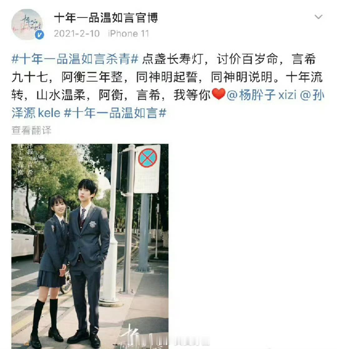 这部剧竟然已经压五年了，想问下还能播吗？​​​