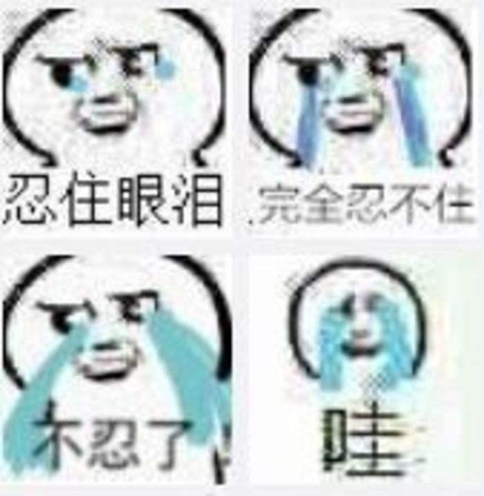 深夜哭喊的宝宝, 是因为想喝奶, 还是需要安抚?