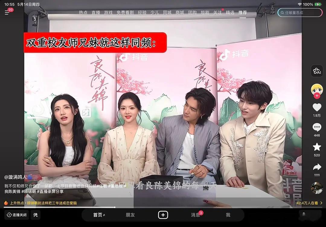 任敏体积这么小的吗