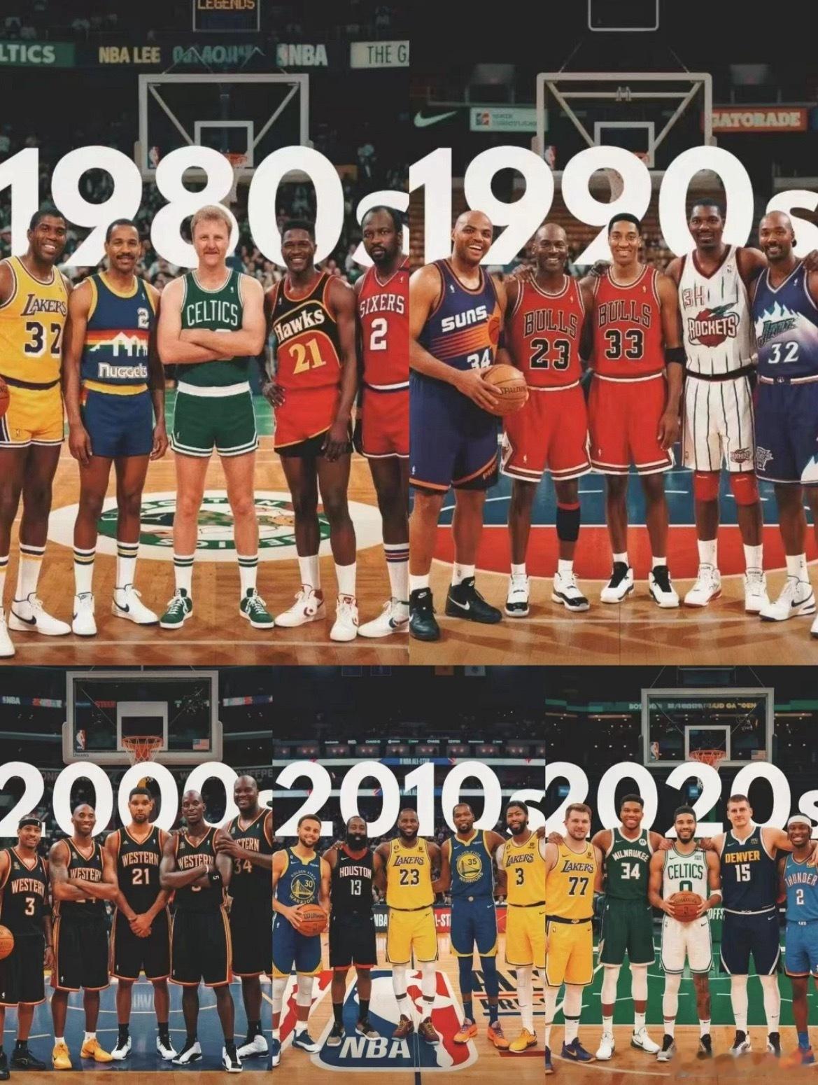NBA各个年代的代表球星，你喜欢那一代？