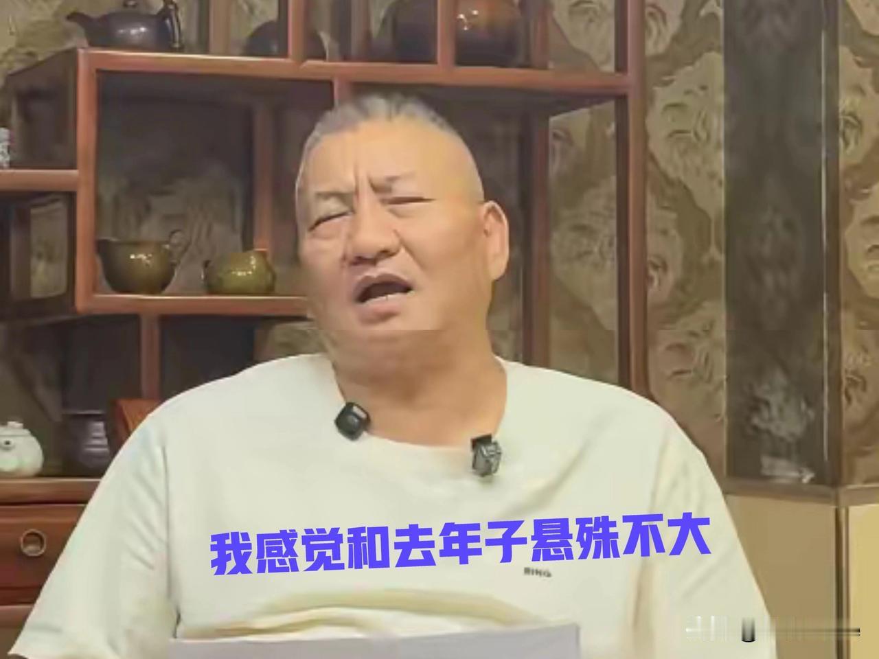 出来了！59岁的梁实第30次高考失利，数学仅75分，是30年来最差成绩，低于