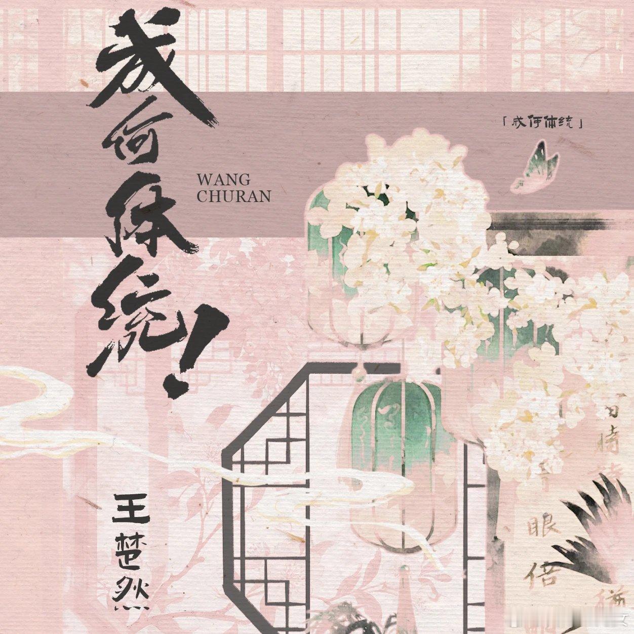 黑眼圈的星存宝宝和船锚宝宝们欢迎大家来帮鞠姐投🎫周一中午十二点半之前发plq