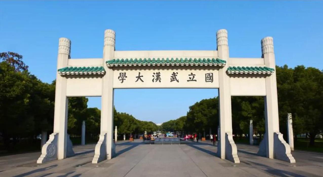 开口武大武二，武汉大学和华中科技大学怎么就遭受到那么多离谱的嘲讽？就因为一个武