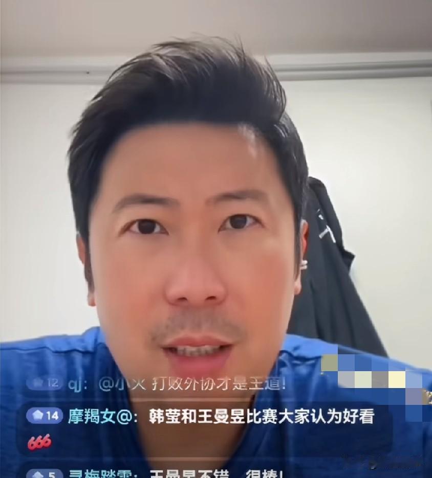 陈梦凭什么可以拿两次奥运冠军？雷洋教练一语道破这其中的真相。雷洋教练: