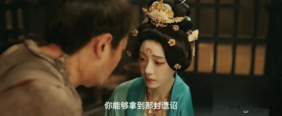 《莫离》大结局：秦苍亲手送生父赴死，周天养保命原因太不堪！朝堂权谋、家族恩