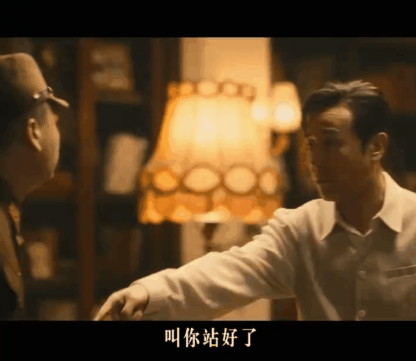 终于等到于和伟扇巴掌名场面电视剧八千里路云和月等了好久的高光名场面终于要来了，