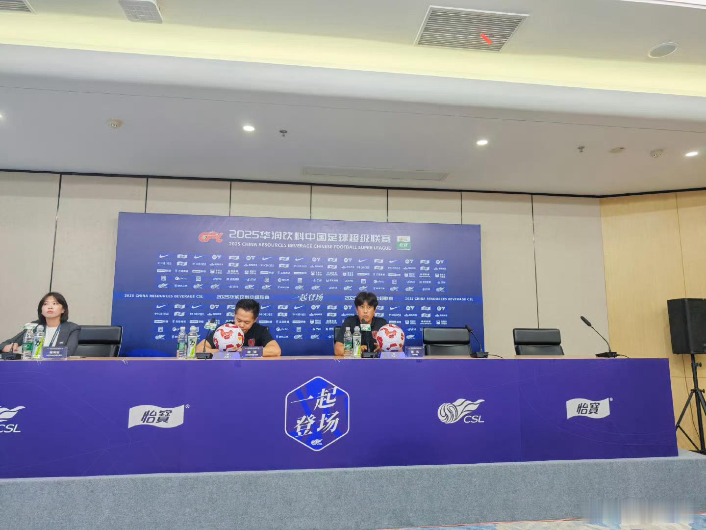 成都官宣徐正源离任！对于双方来说，都算是解脱吧，执教五年，在今年赛季中期矛盾开始