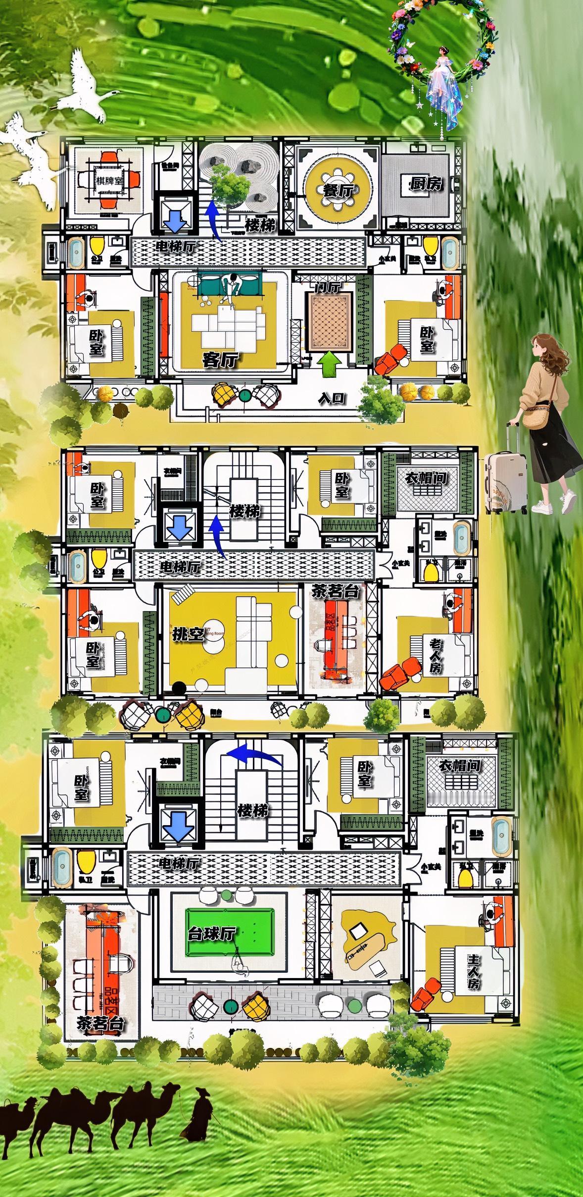 它长了一张朴素的脸，600㎡平凡，每一处都长在居住审美上，栖居，四代同堂杀回了她