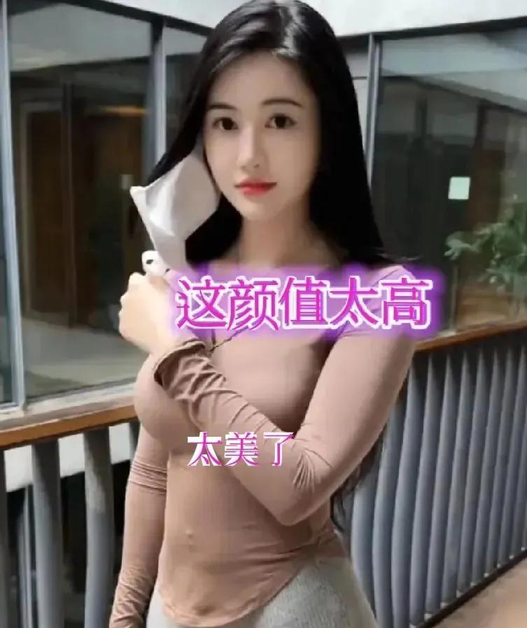 浙江一男子相亲，惊觉对方竟是昔日校友！在浙江，一位男士经由熟人介绍参与了