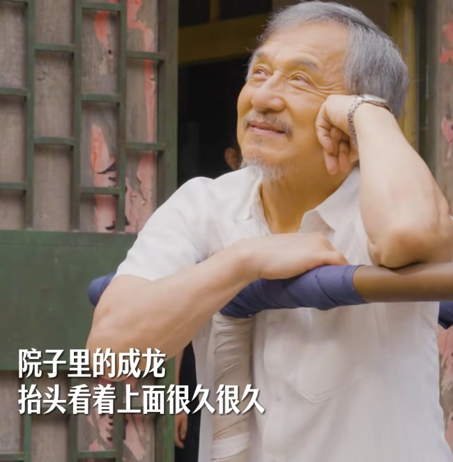 彭昱畅问张子枫∶你是“成家班”第几代？张子枫回答∶第十二代。彭昱畅调侃妹