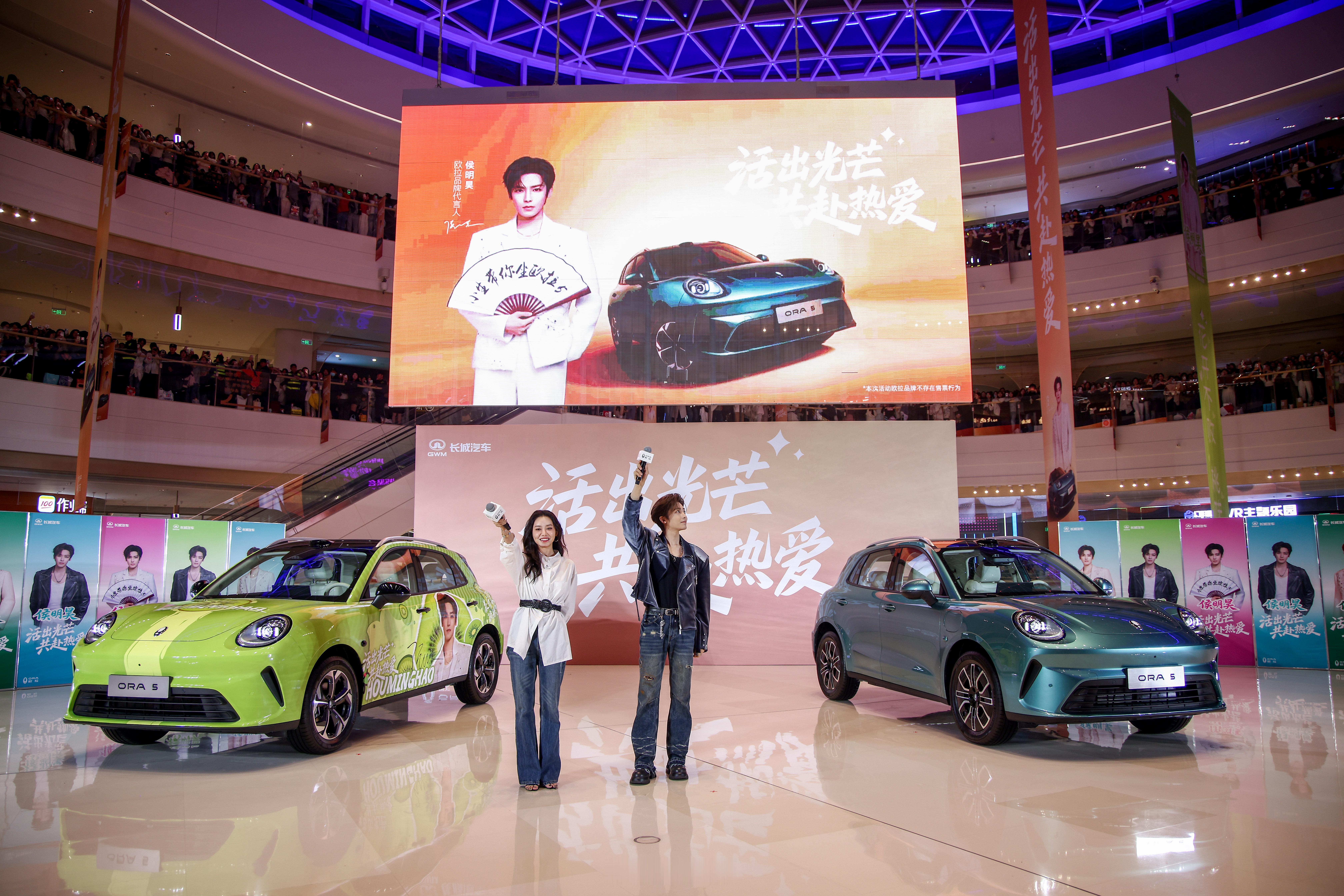 现在很多年轻人都需要一款代步小车，欧拉就非常清楚这一点，全新的欧拉5这种小巧精致