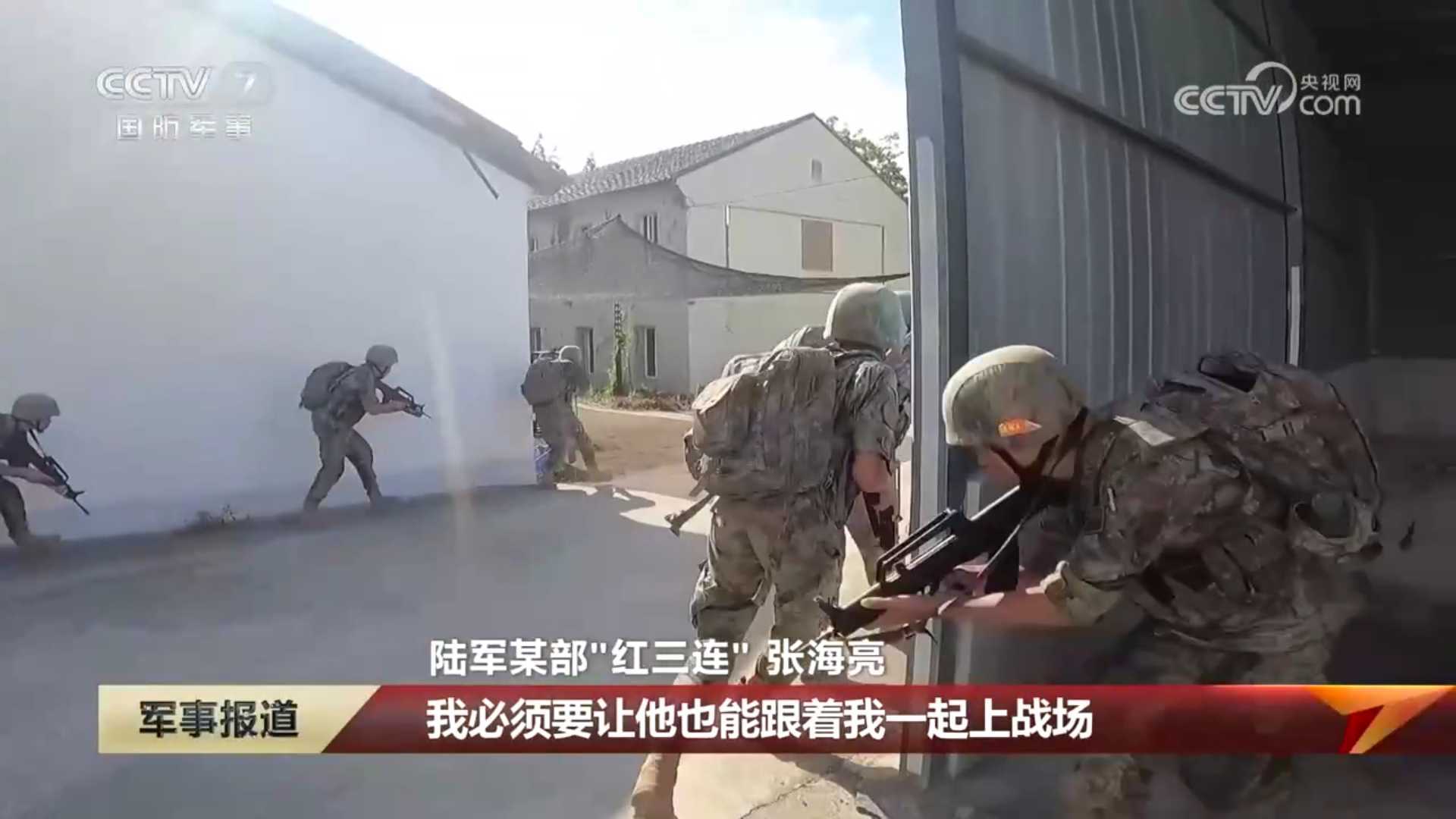 备忘～近期原海鲨特战分队的素材都属于陆军某旅。按照传统惯例，党支部建设模范红三连