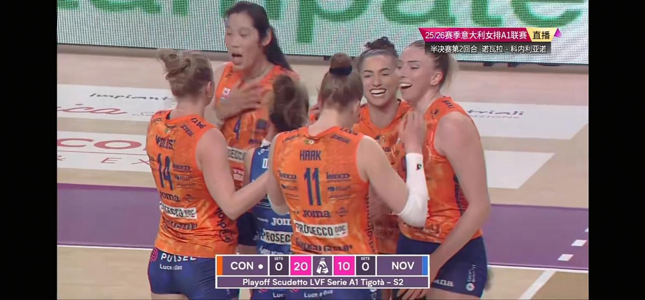 在今天凌晨结束的2025-2026赛季意甲女排联赛半决赛第二回合的一场比赛中，朱