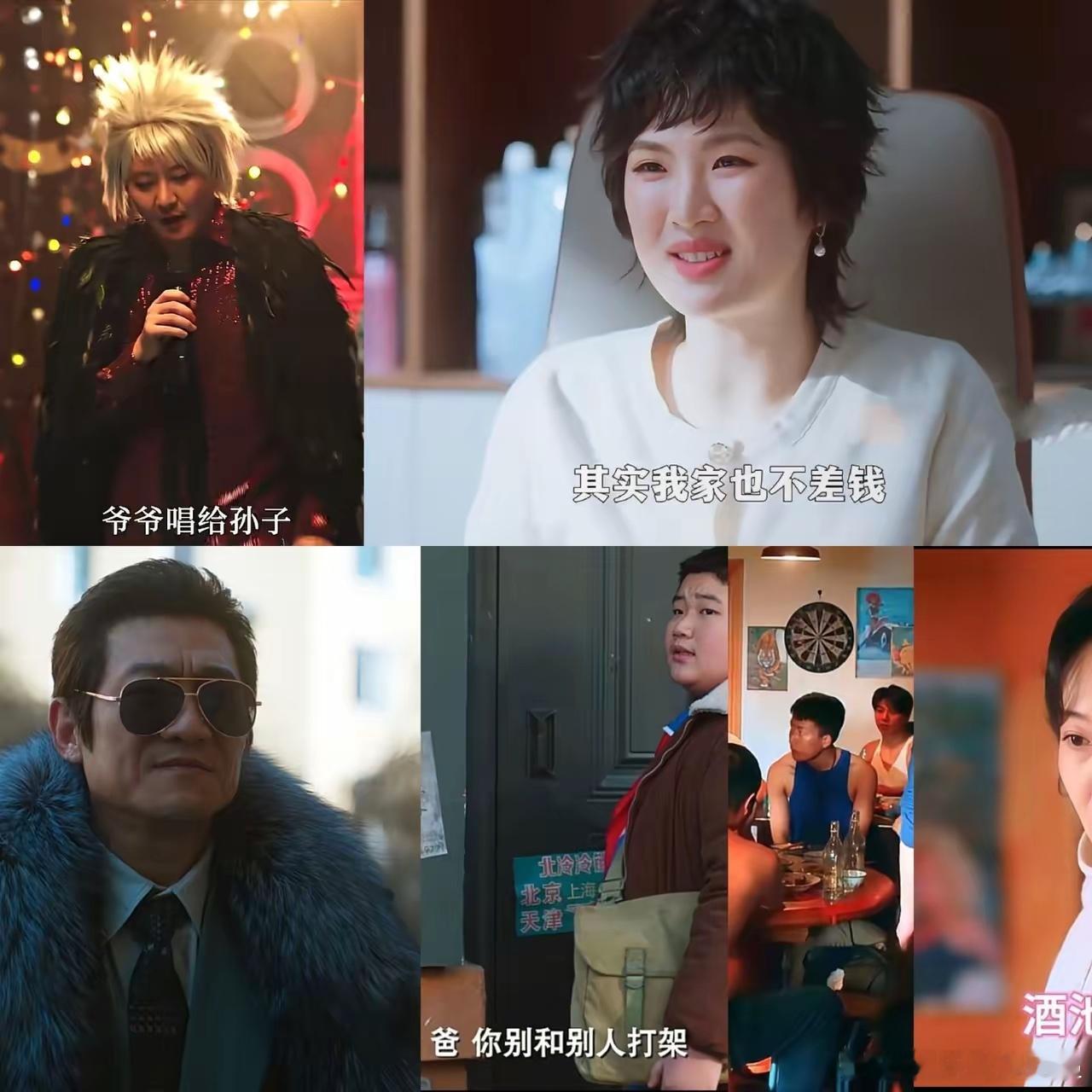 为什么“郭京飞”一直火不起来，原因很简单，不是没颜值，也不是演技差。而是他之前选