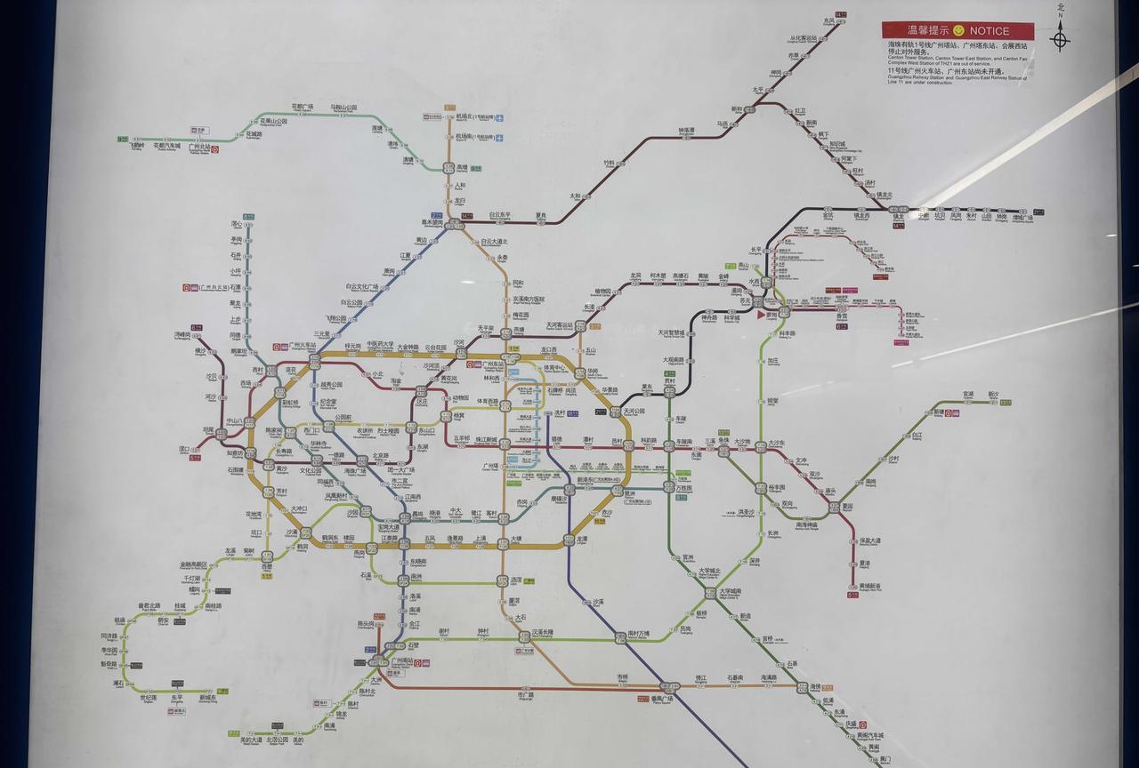 #看看你相册最新一张照片#不是说广州地铁的线路图上新了吗？按道理是应该会出现两