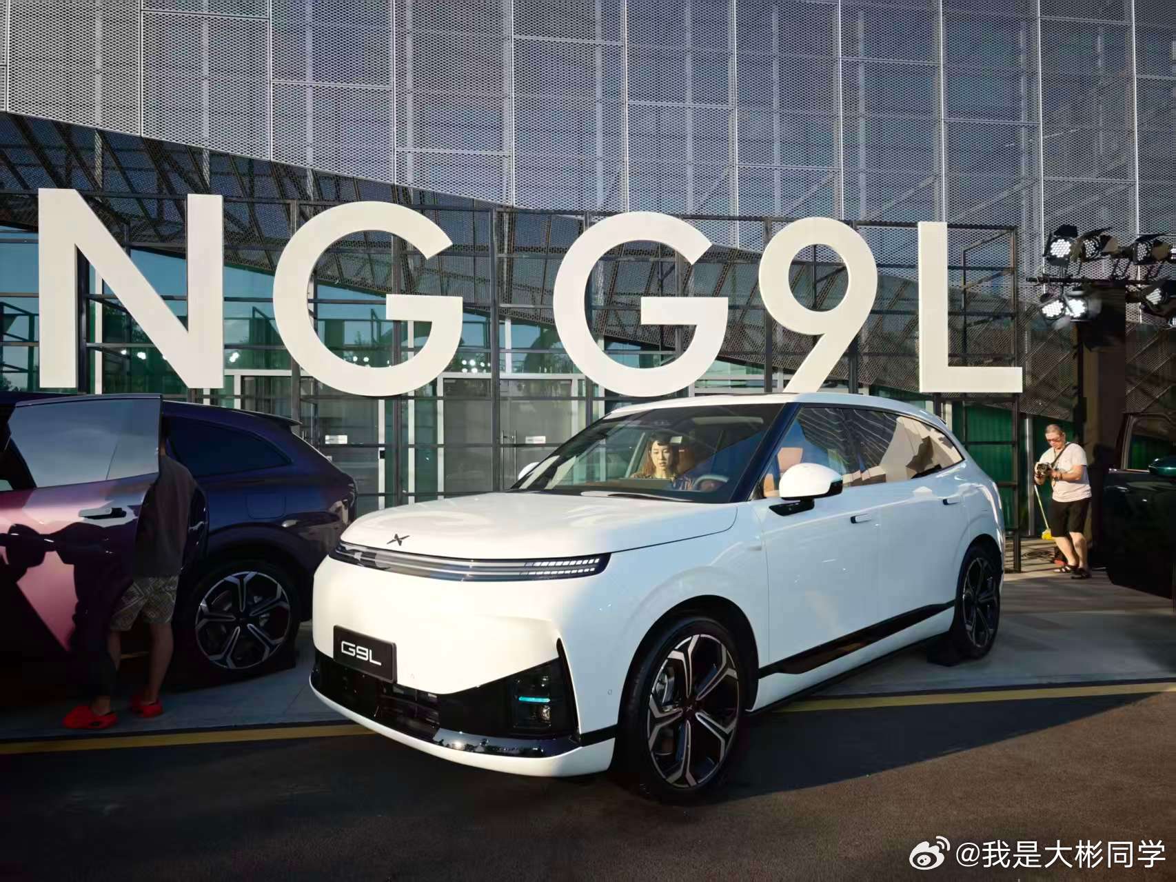 G9L真帅啊