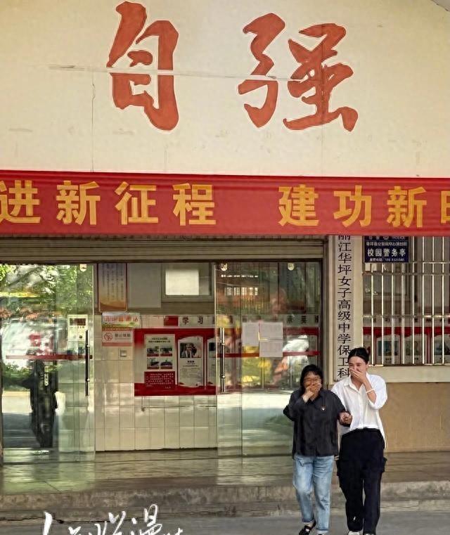 为什么演完“张桂梅”后劲这么大！