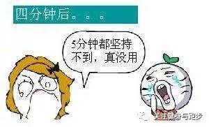 不举? 这套动作让你举起来更轻松
