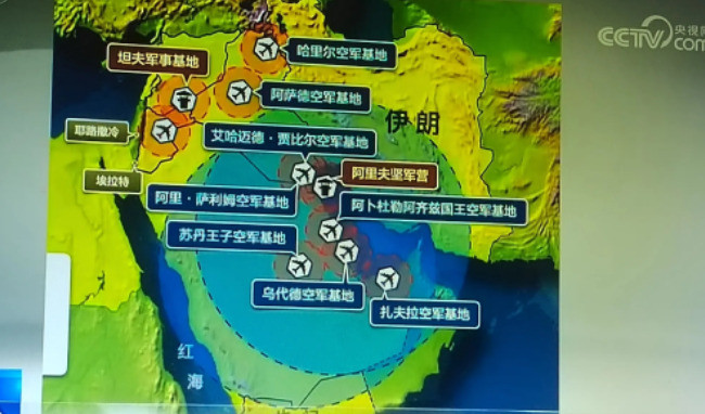 央妈亮底牌，美军基地全曝光，啥信号？美国在中东惹事，后院