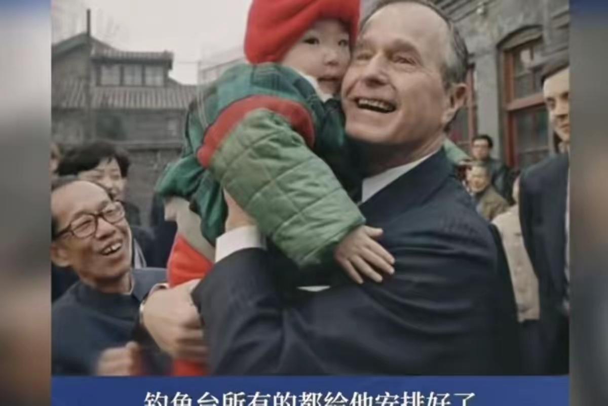 太离谱！美国总统出访连口水都不敢喝东道主的，背后藏着不敢说的真相你敢信？大