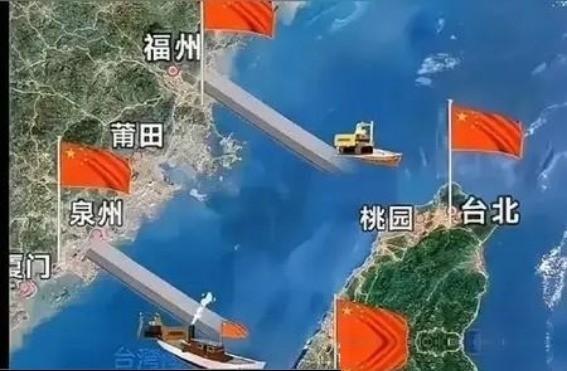 一个山东小伙曾提出一个解决台湾问题的方案，那就是把离台湾近的岛分给福建、广东管理