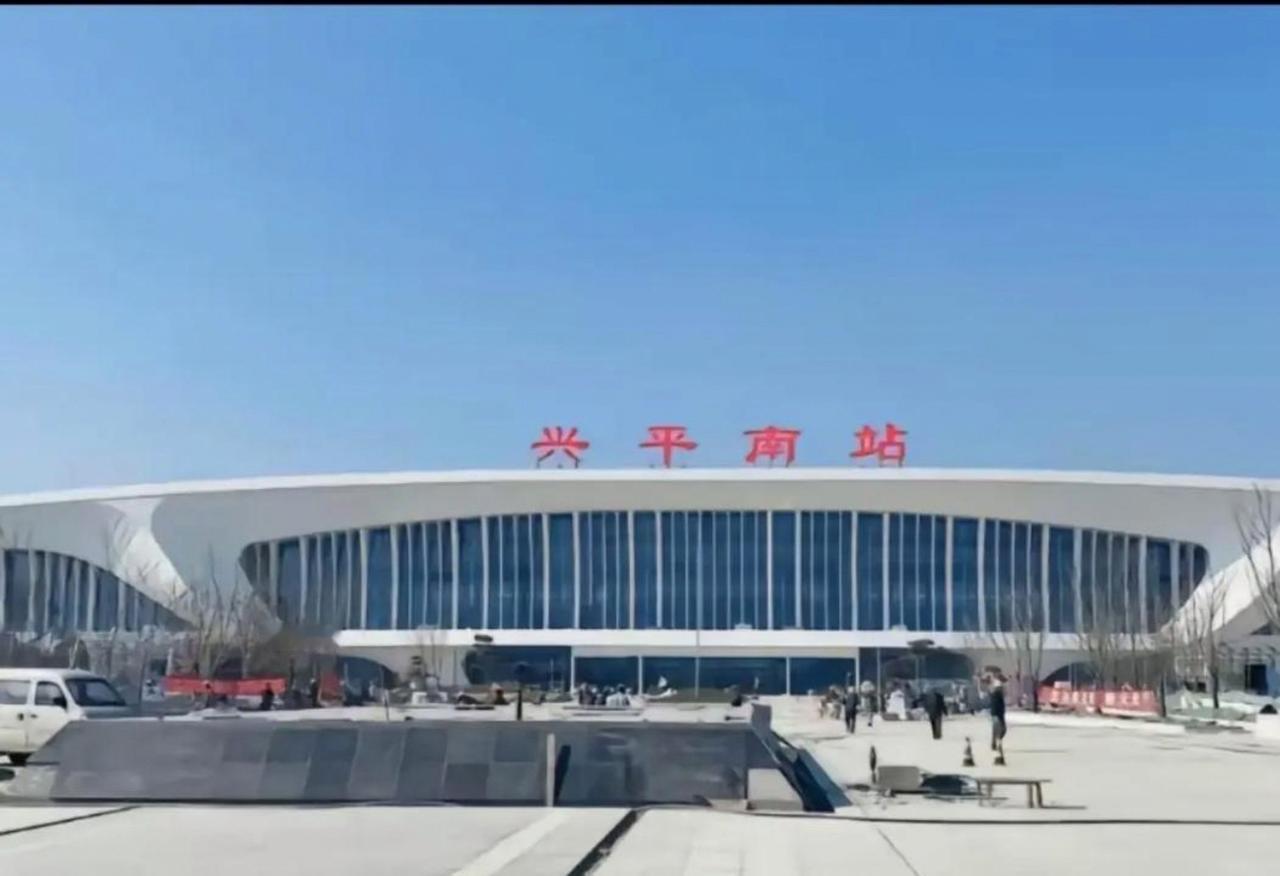 兴平高铁站为什么难以建设？兴平作为大西安都市圈的重要组成部分，是咸阳市西拓的核