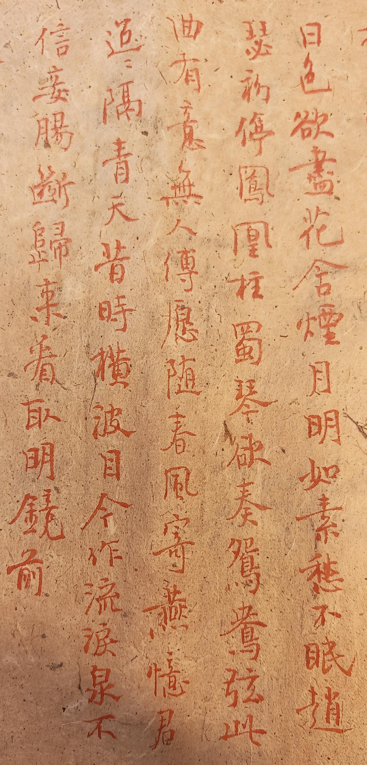 跟李白的《长相思》干上了。我的书法作品小楷书法创作书法